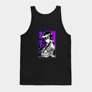 Saeko Busujima Tank Top